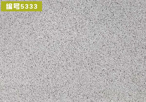 8ed0b271-ad67-4baa-9072-711c9fbb66b3
